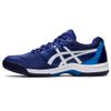 Giày Tennis Asics GEL-DEDICATE 7 (1041A223-400)