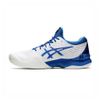 Giày Tennis Asics COURT FF 2 2022 (1041A343-960)