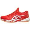 Giày Tennis Asics COURT FF 3 NOVAK 2023 Fiery Red (1041A363-961)