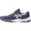 Giày Tennis Pickleball Asics Gel Challenger 14 (1041A405-500)