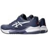 Giày Tennis Pickleball Asics Gel Challenger 14 (1041A405-500)