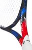 Tecnifibre TFlash 255 Powerstab - 255gram (14FL255682)