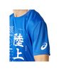 Áo thể thao cổ tròn Asics KANJI TOPS (2091A181-402)