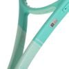 Vợt Tennis Head HEAD BOOM MP L MINT 270 gram (230424)