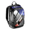 Balo Tennis TECNIFIBRE AIR Endurance backpack (40AIRENDBA)