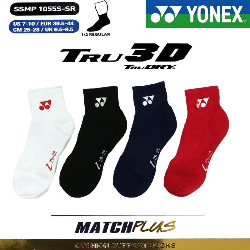 Vớ Tennis YONEX CUSHION Support TruDRY (1055S)