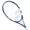 Vợt Tennis trẻ em DRIVE JUNIOR 25 (140431)