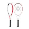 Vợt Tennis Germany VOLKL V-CELL 6 275gram (V10606)