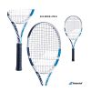 Vợt Tennis Babolat EVO DRIVE Lite W 255gram (101454)