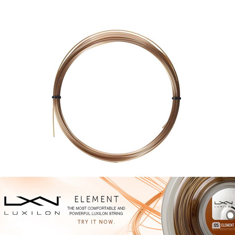 Dây căng vợt LUXILON ELEMENT 125 (WRZ9901R)