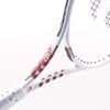 Vợt Tennis Paradigma ERGOSTAR White 280gram (EW280)