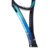 Vợt Tennis Yonex EZONE GAME Sky Blue 270gram (07EZG)