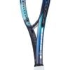 Vợt Tennis Yonex EZONE 100L 2022 Made in Japan - 285gram (07EZ100LZ)