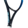 Vợt Tennis Yonex EZONE 100SL 2022 Made in Japan - 270gram (07EZ100SZ)