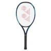 Vợt Tennis Yonex EZONE 110 2022 - 255gram (07EZ110)