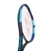 Vợt Tennis Yonex EZONE 110 2022 - 255gram (07EZ110)