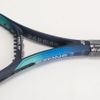 Vợt Tennis Yonex EZONE 110 2022 - 255gram (07EZ110)