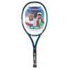 Vợt Tennis Yonex EZONE ACE 260gram (06EZAGE)