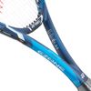 Vợt Tennis Yonex EZONE ACE 260gram (06EZAGE)