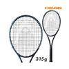 Vợt Tennis Head GRAVITY PRO 2023 315gram (235303)