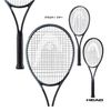 Vợt Tennis Head GRAVITY TOUR 2023 305gram (235313)