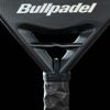 Vợt PADEL Bullpadel NEURON 2025 (HP241140)