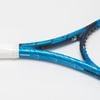 Vợt Tennis Babolat PURE DRIVE LITE 270gram (101443)