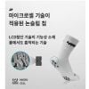 Đôi Vớ chống trượt 4WIN Korea - Nonslip Socks (4Winnonslip)
