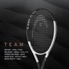 Vợt Tennis Head SPEED TEAM 2024 270gram (236034)