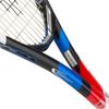 Tecnifibre TFlash Powerstab 285gram (14FL28568)