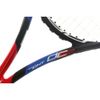 Tecnifibre TFight DCS2 ATP 280gram (14FI28067)