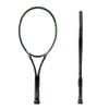 Vợt Tennis Prince Textreme 2 TOUR 100 2018 290gram (7T49A9012)