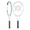 Vợt Tennis VOLKL V-CELL 2 265gram (V10202)