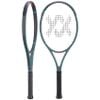 Vợt Tennis VOLKL V-CELL V1 MP 285gram (V10542)