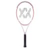 Vợt Tennis trẻ em 8-10 tuổi Volkl V-CELL 9 25 inch (V10J09)