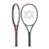 Vợt Tennis Germany VOLKL V-CELL 4 275gram (V10404)