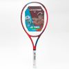 Vợt Tennis Yonex VCORE 100L 2021 Made in Japan - 280gram (06VC100LYX)