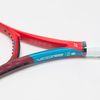 Vợt Tennis Yonex VCORE 100L 2021 Made in Japan - 280gram (06VC100LYX)