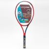 Vợt Tennis Yonex VCORE 95 2021 Made in Japan - 310gram (06VC95YX)
