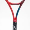 Vợt Tennis Yonex VCORE 95 2021 Made in Japan - 310gram (06VC95YX)