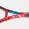 Vợt Tennis Yonex VCORE 95 2021 Made in Japan - 310gram (06VC95YX)