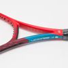 Vợt Tennis Yonex VCORE 95 2021 Made in Japan - 310gram (06VC95YX)