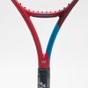 Vợt Tennis Yonex VCORE FEEL 2021 - 250gram (06VCF)