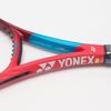 Vợt Tennis Yonex VCORE FEEL 2021 - 250gram (06VCF)