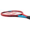 Vợt Tennis Yonex VCORE GAME 2021 - 270gram (06VCG)