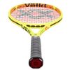 Vợt Tennis VOLKL V-CELL 10 300gram (V10110)