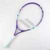 Vợt Tennis trẻ em 6 - 8 tuổi Babolat B FLY 23 inch (140244)