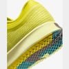 Giày Tennis / Pickleball NIKE VAPOR PRO 3 2025 (HF7829-300)