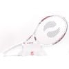 Vợt Tennis Paradigma VARIOSTAR White 260gram (VW260)