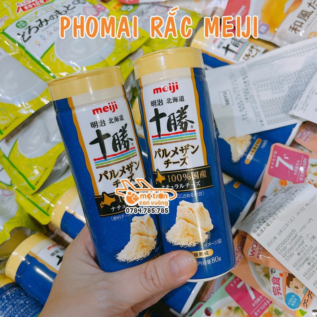 Phomai rắc Meiji 80g